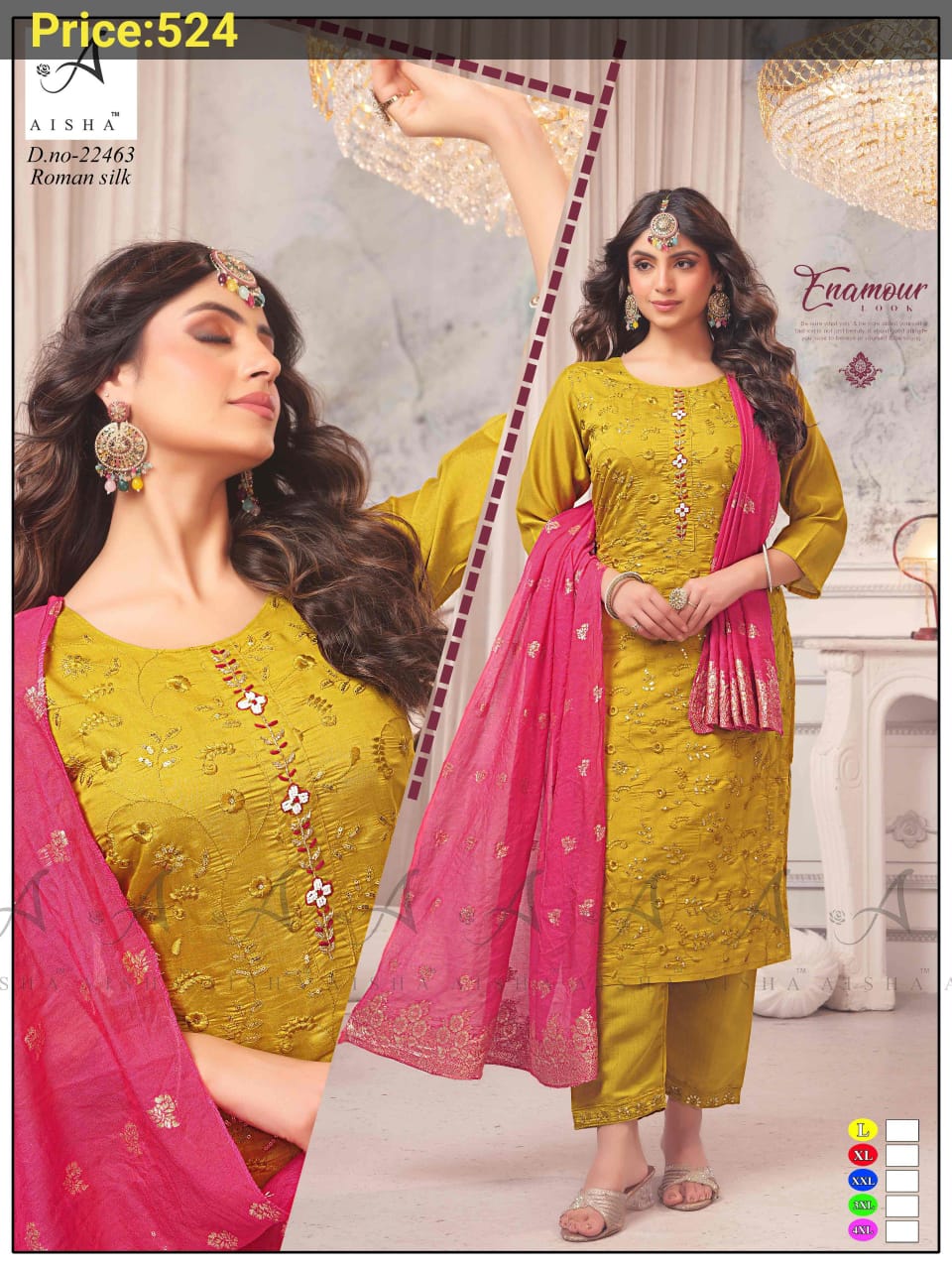 Bou Rani gallery image 18