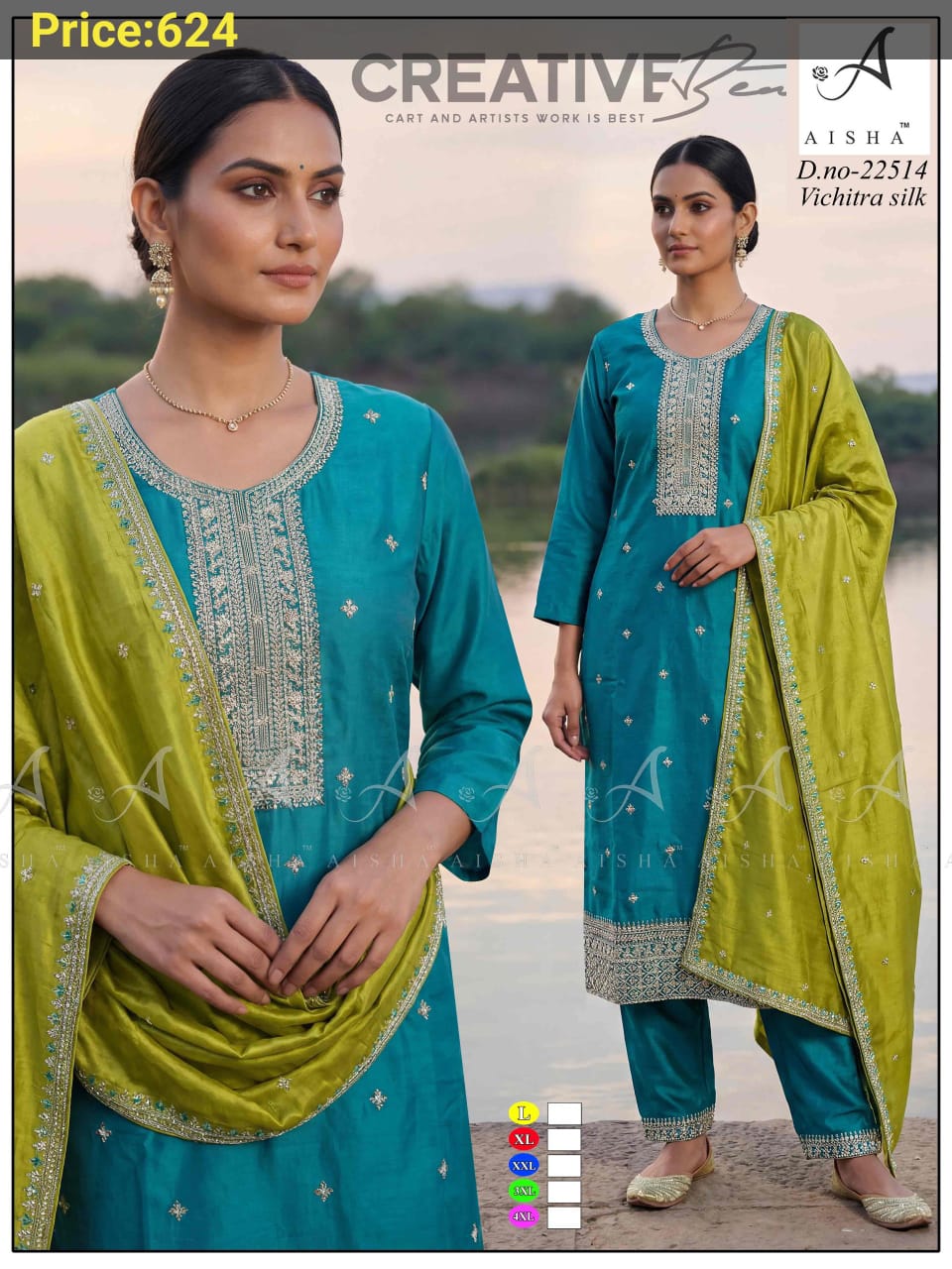 Bou Rani gallery image 21
