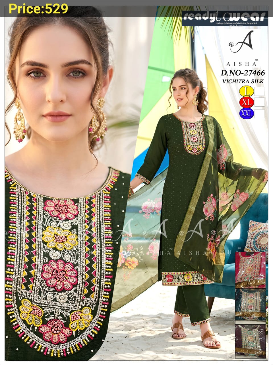 Bou Rani gallery image 24