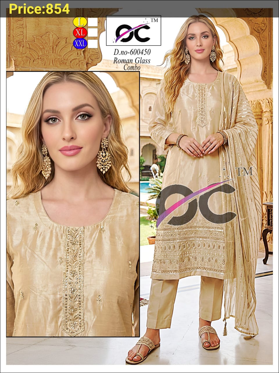 Bou Rani gallery image 27