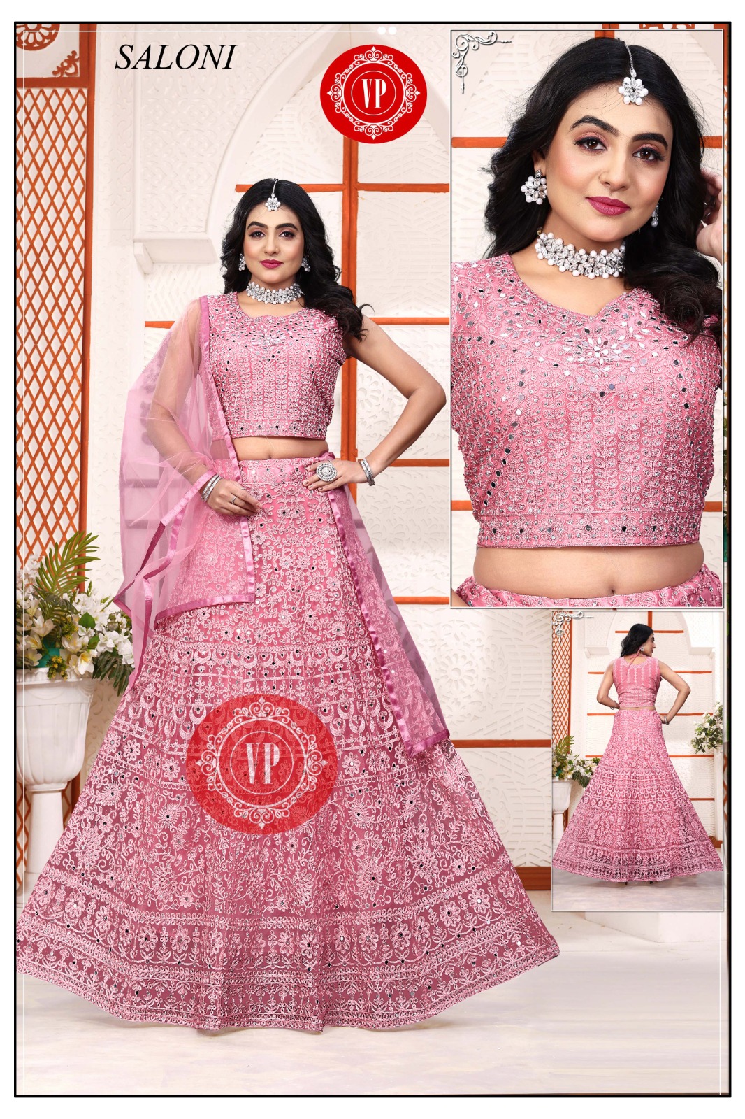 Bou Rani gallery image 28