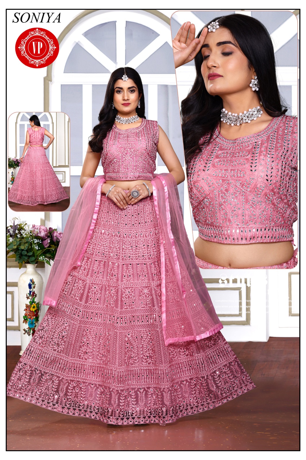 Bou Rani gallery image 30