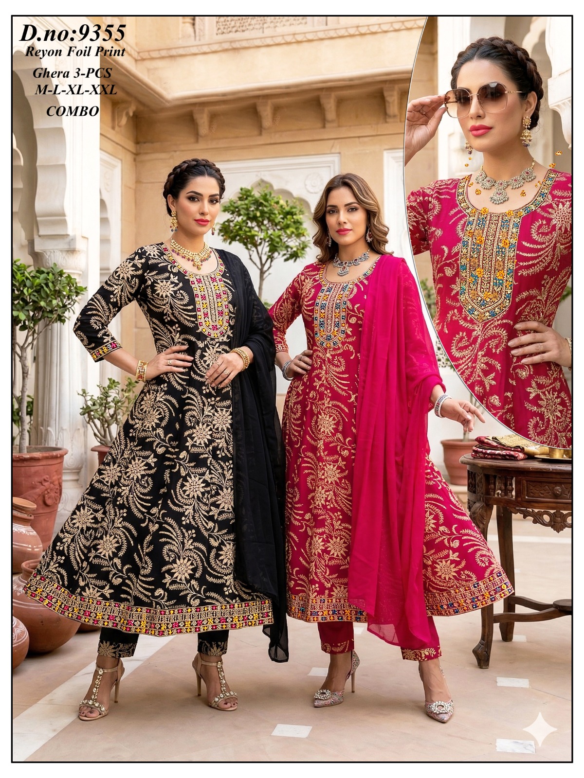 Bou Rani gallery image 35