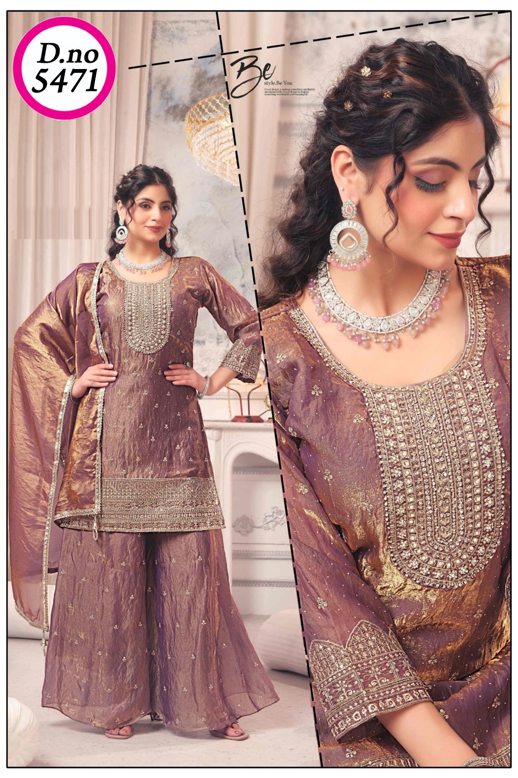 Bou Rani gallery image 40