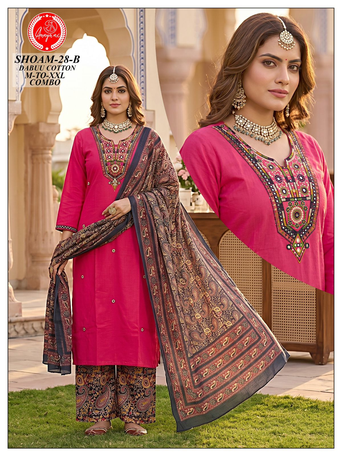 Bou Rani gallery image 43