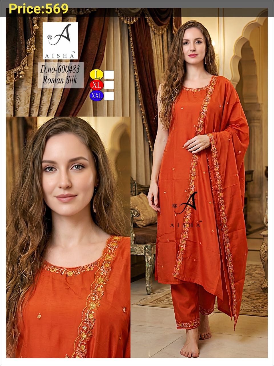 Bou Rani gallery image 49